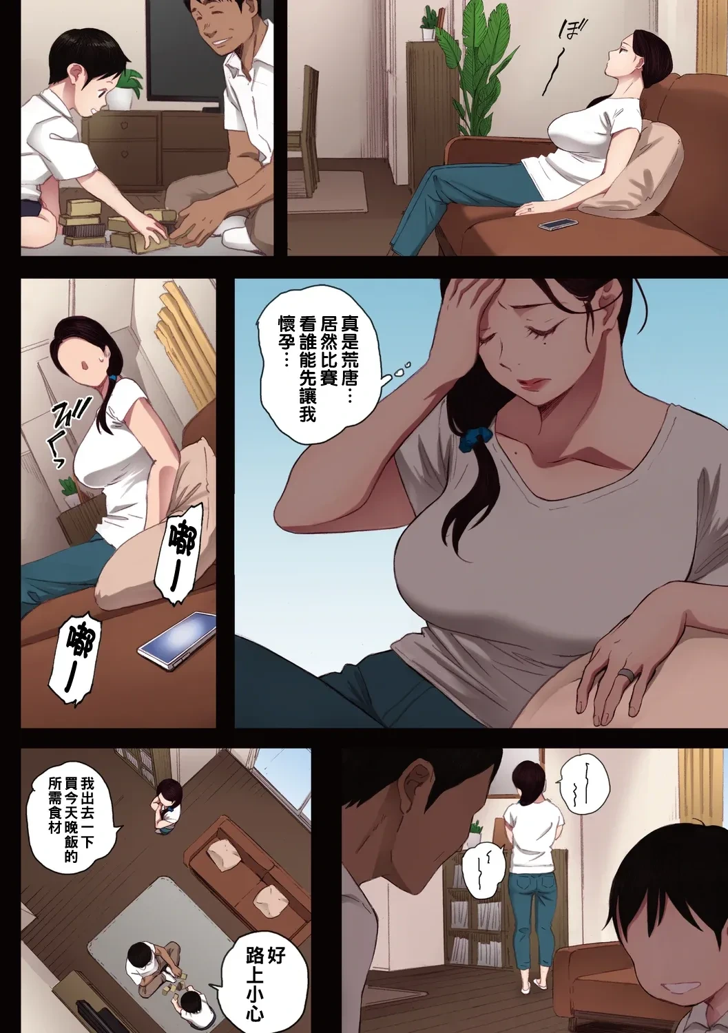 หน้า 41