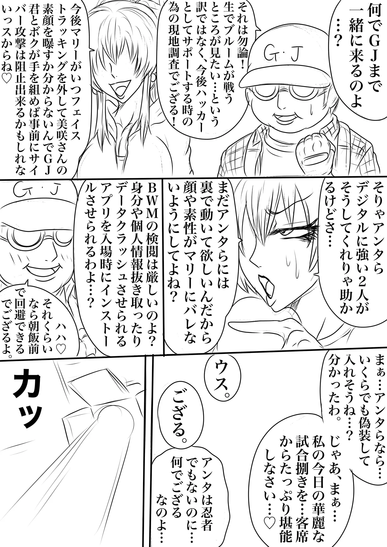 หน้า 9