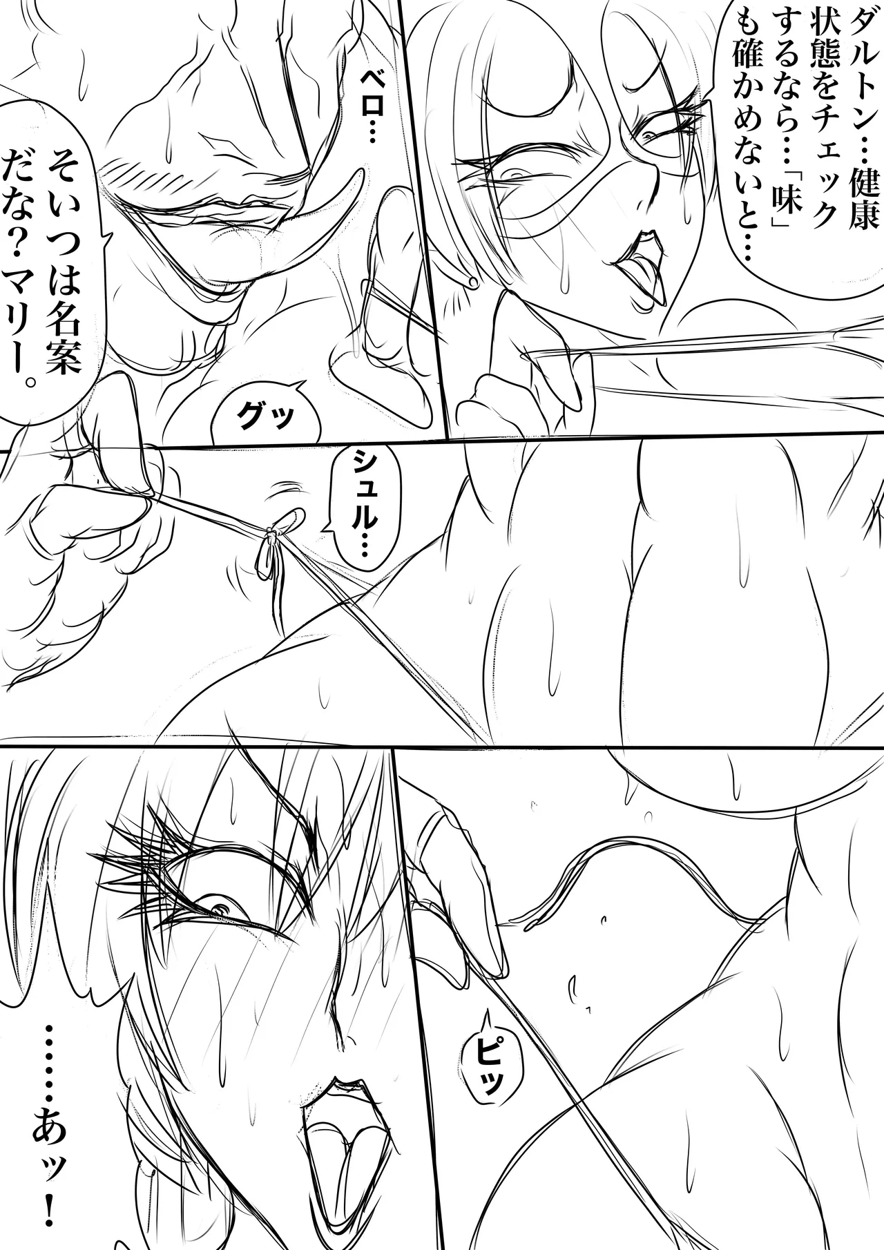 หน้า 39