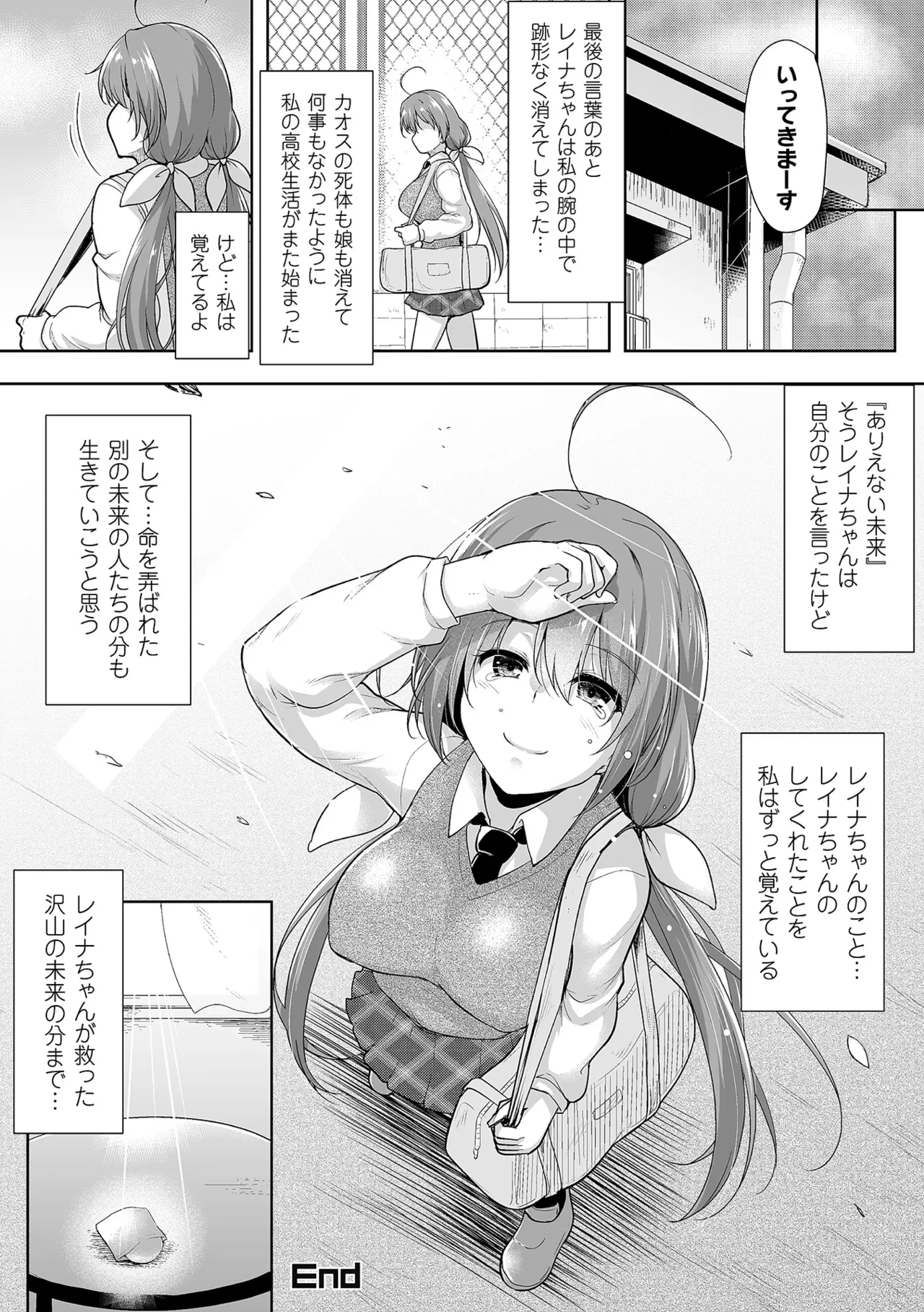 หน้า 68