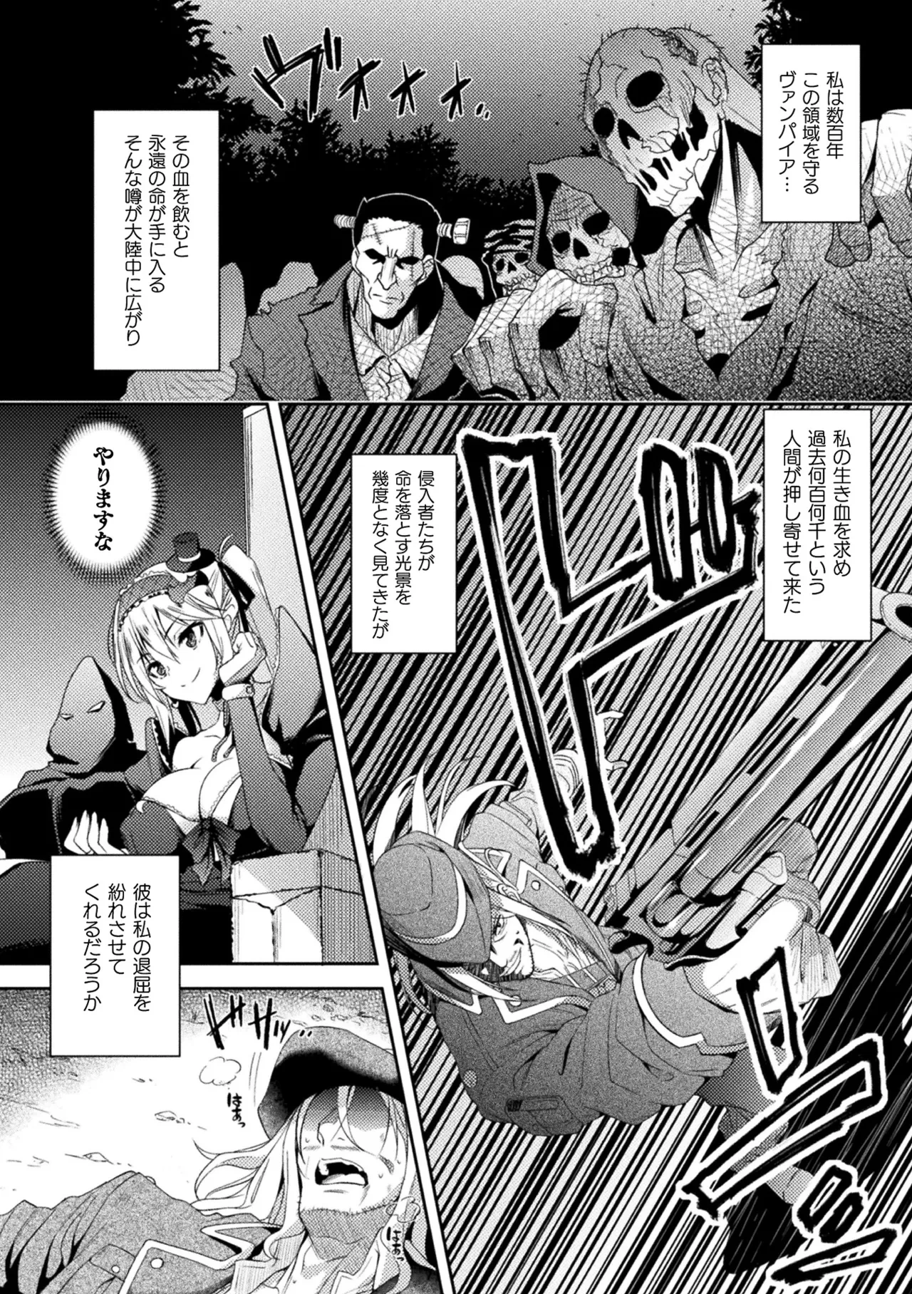 หน้า 112