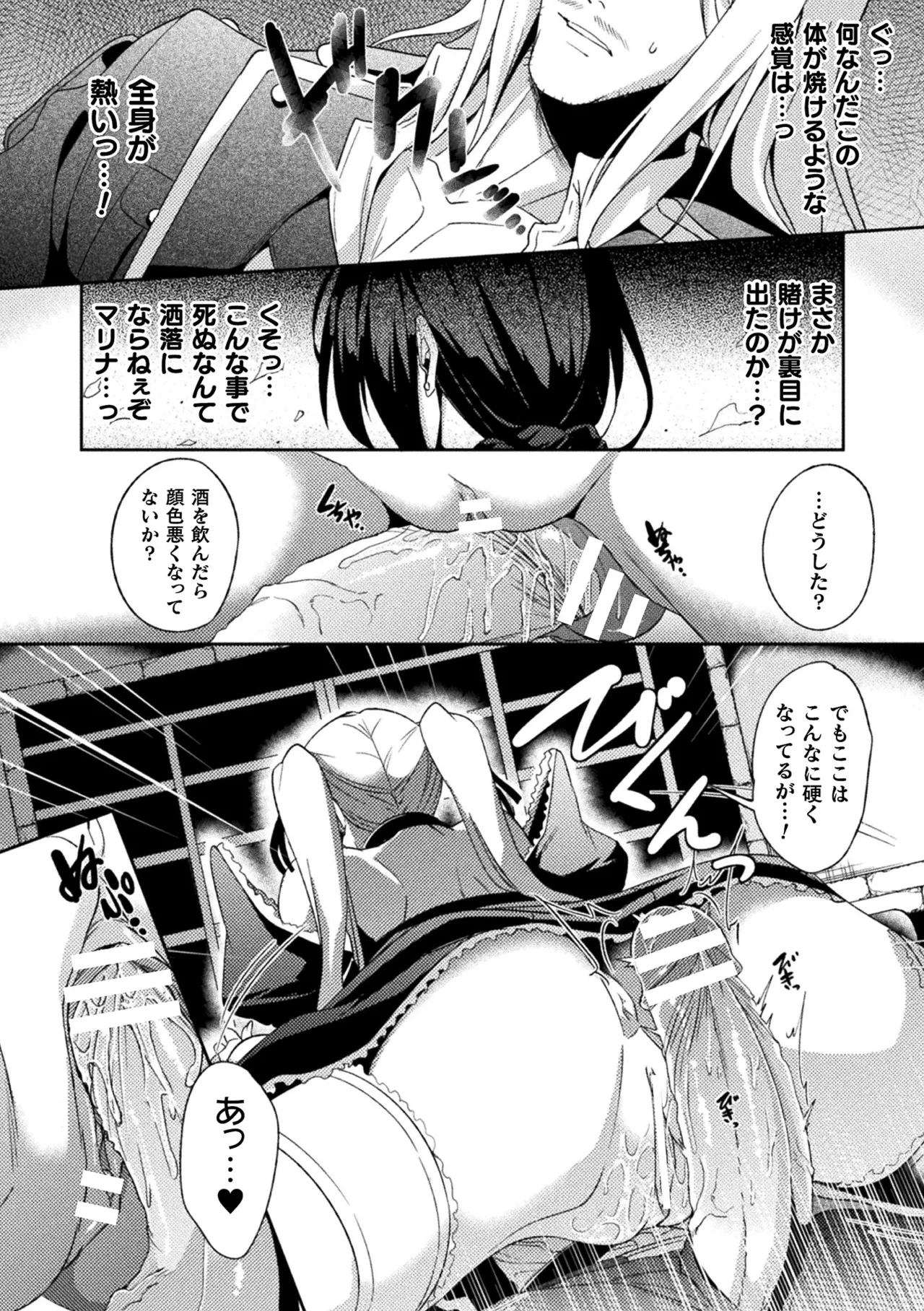 หน้า 124