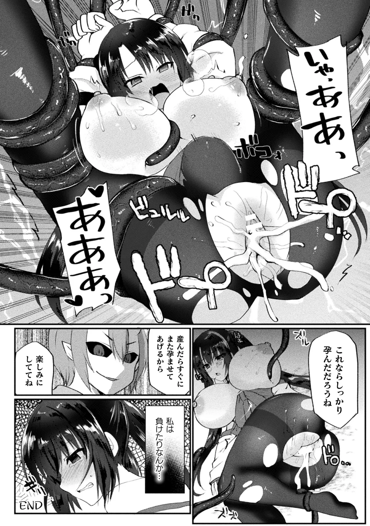 หน้า 116