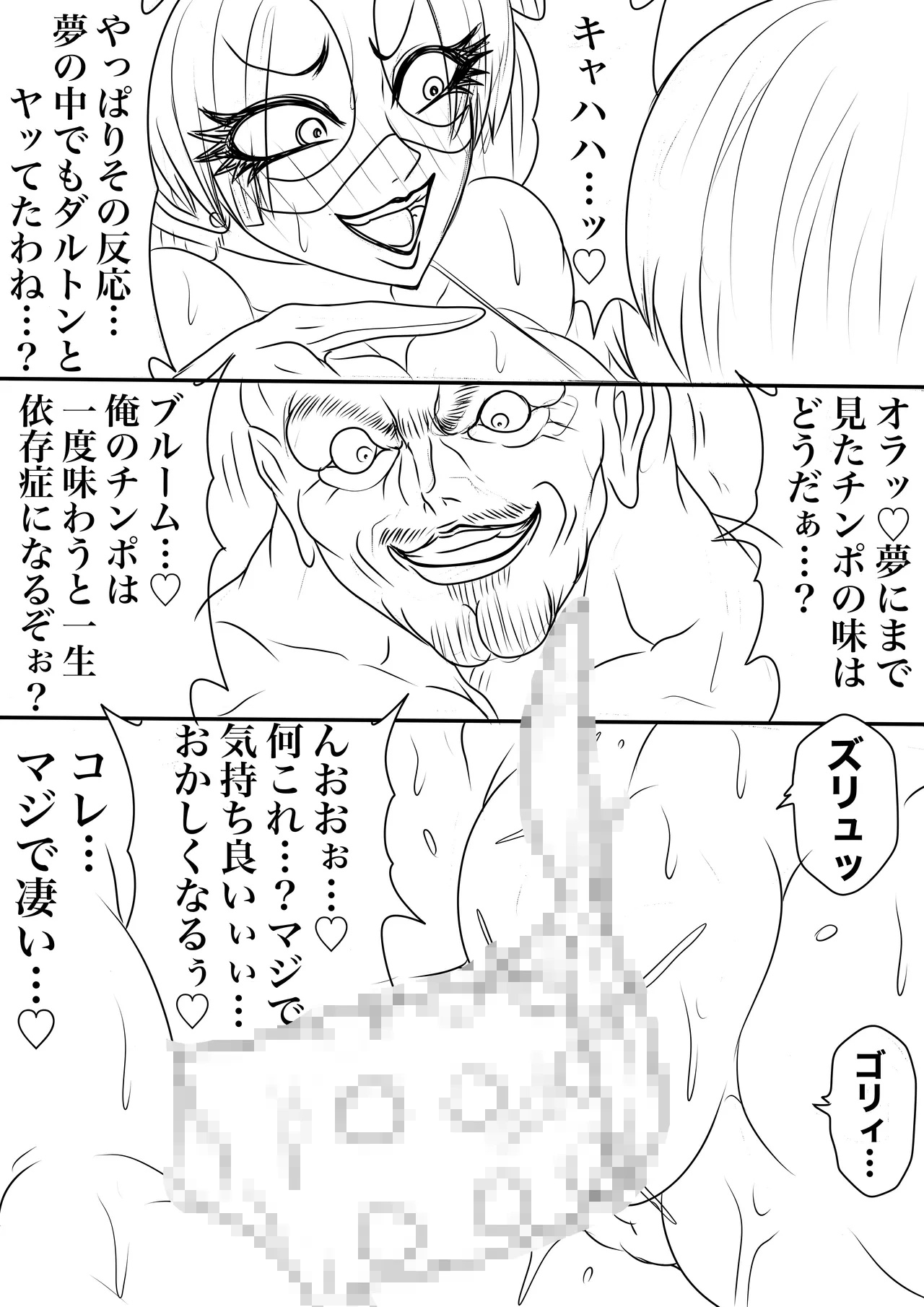 หน้า 32