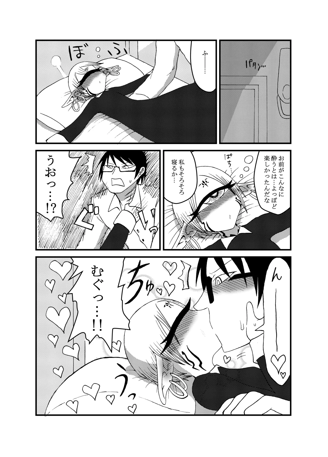 หน้า 94