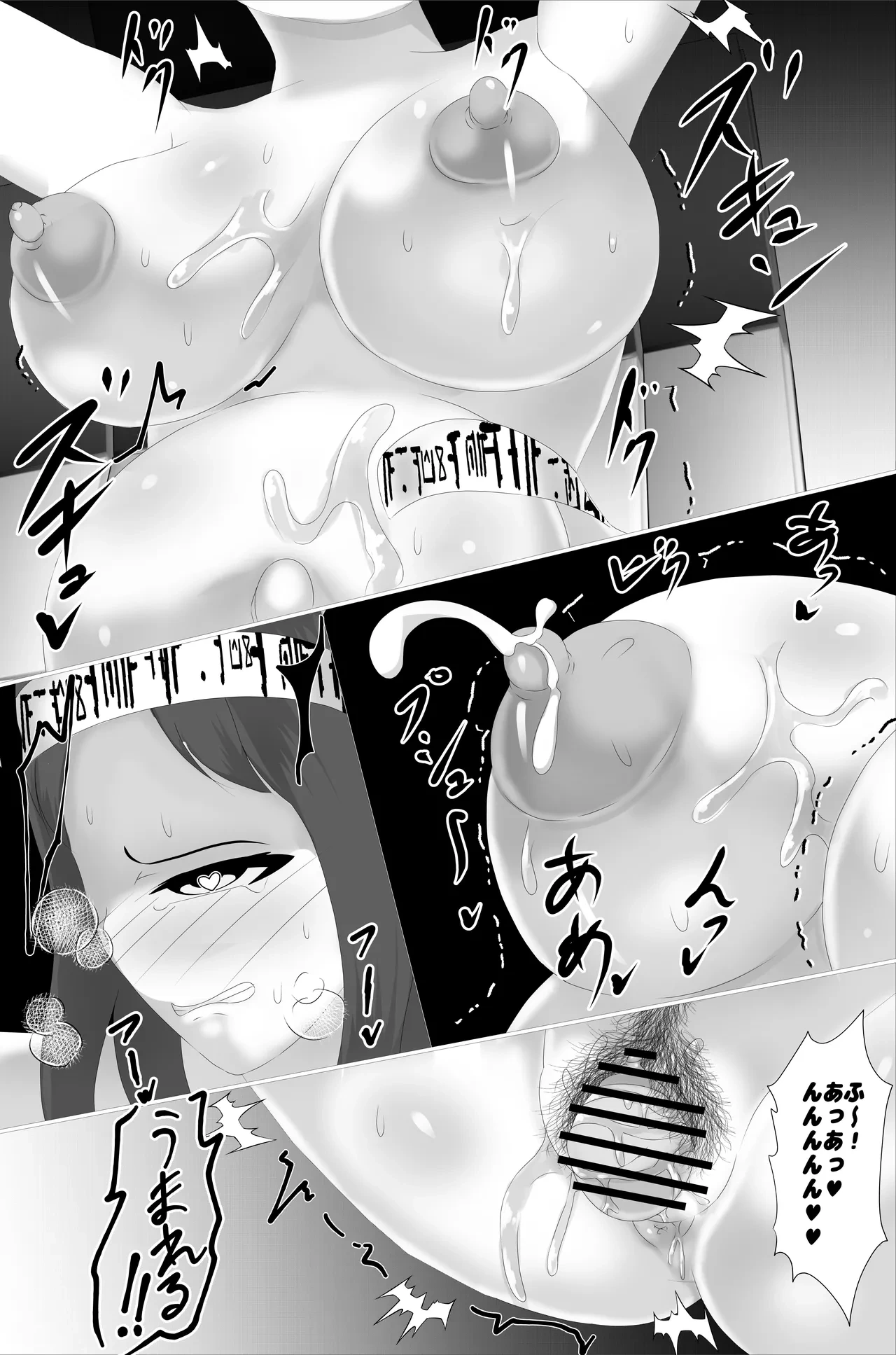 หน้า 19