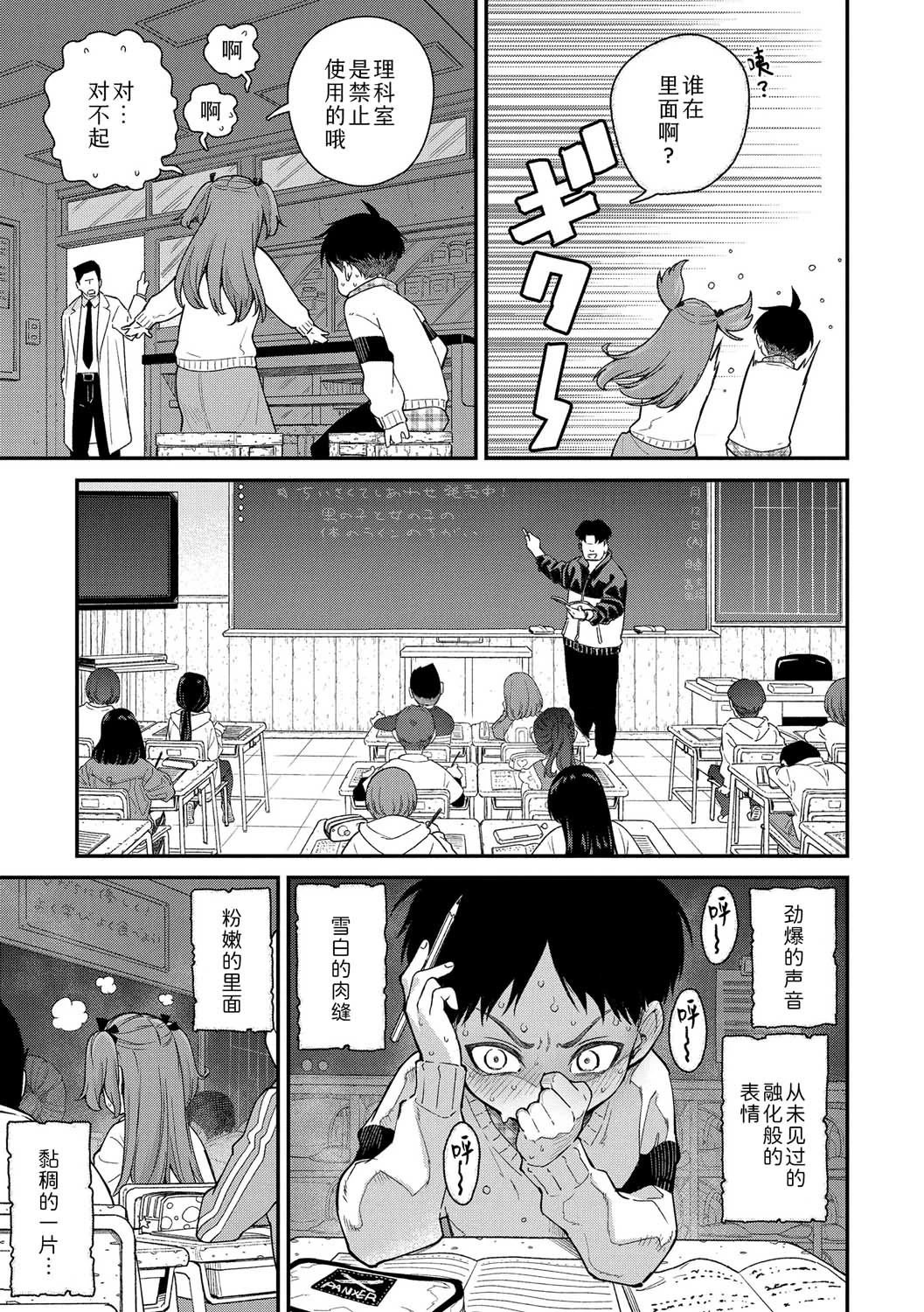 หน้า 41