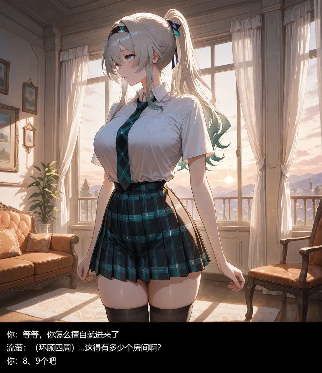 หน้า 17