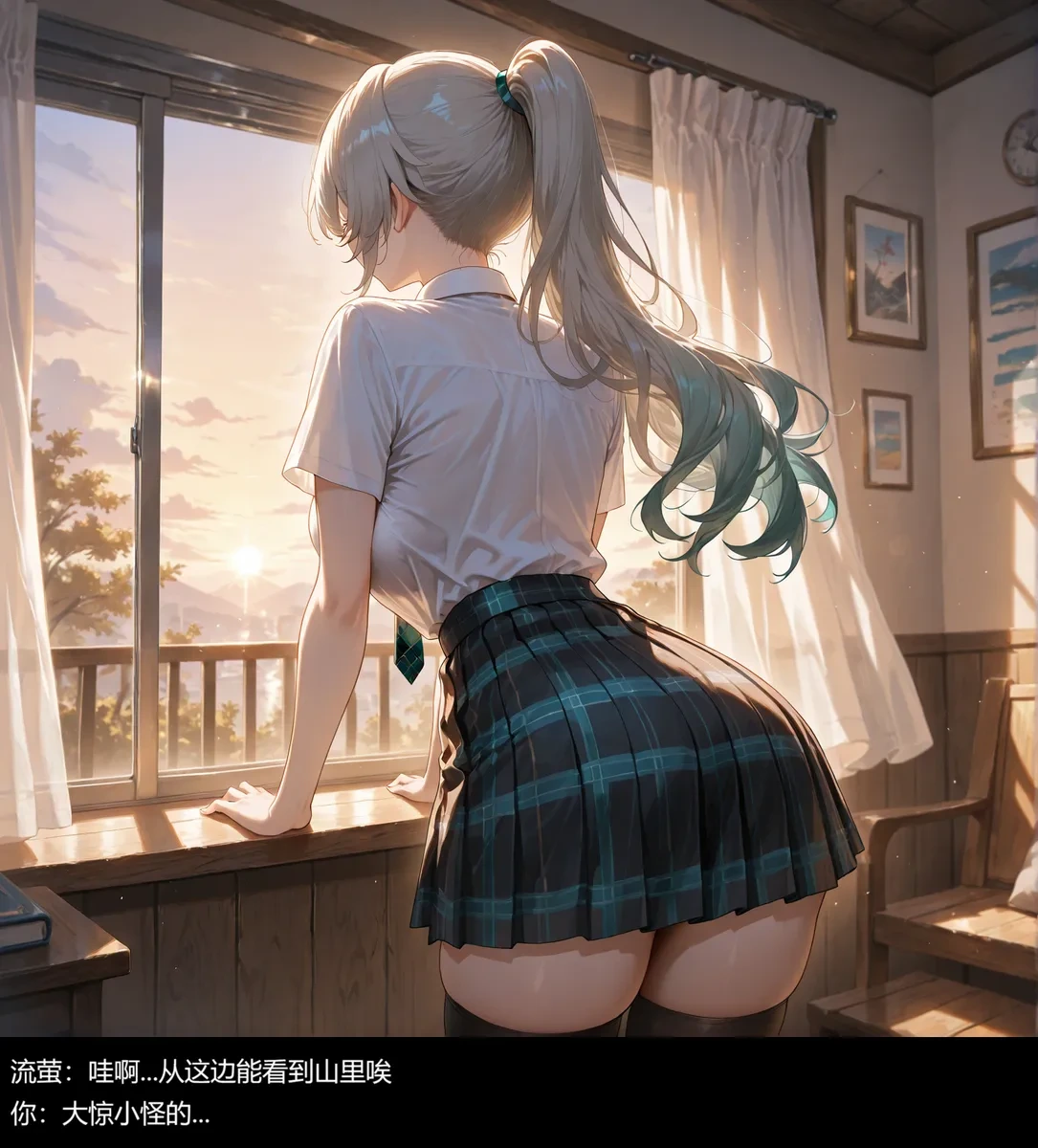 หน้า 18
