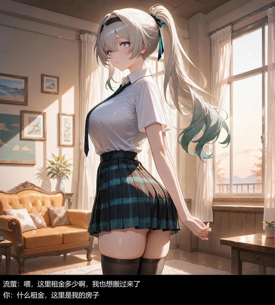 หน้า 19