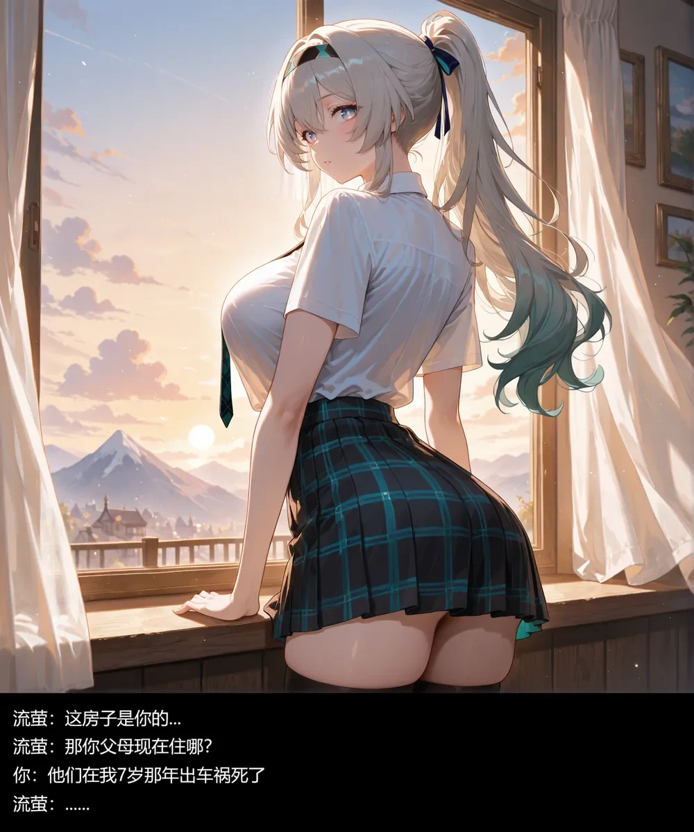 หน้า 23