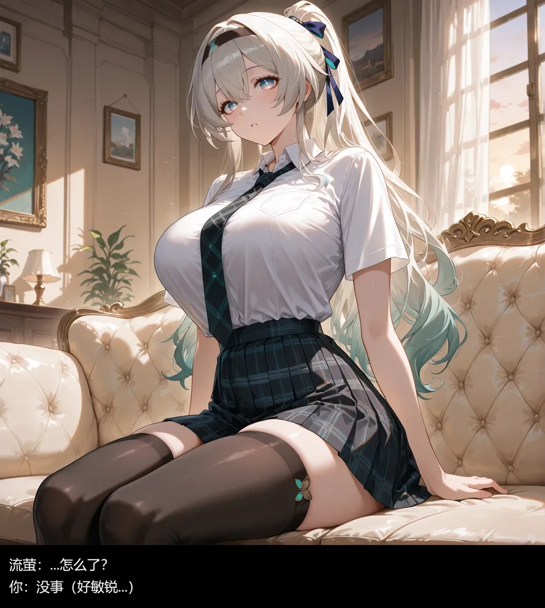 หน้า 28