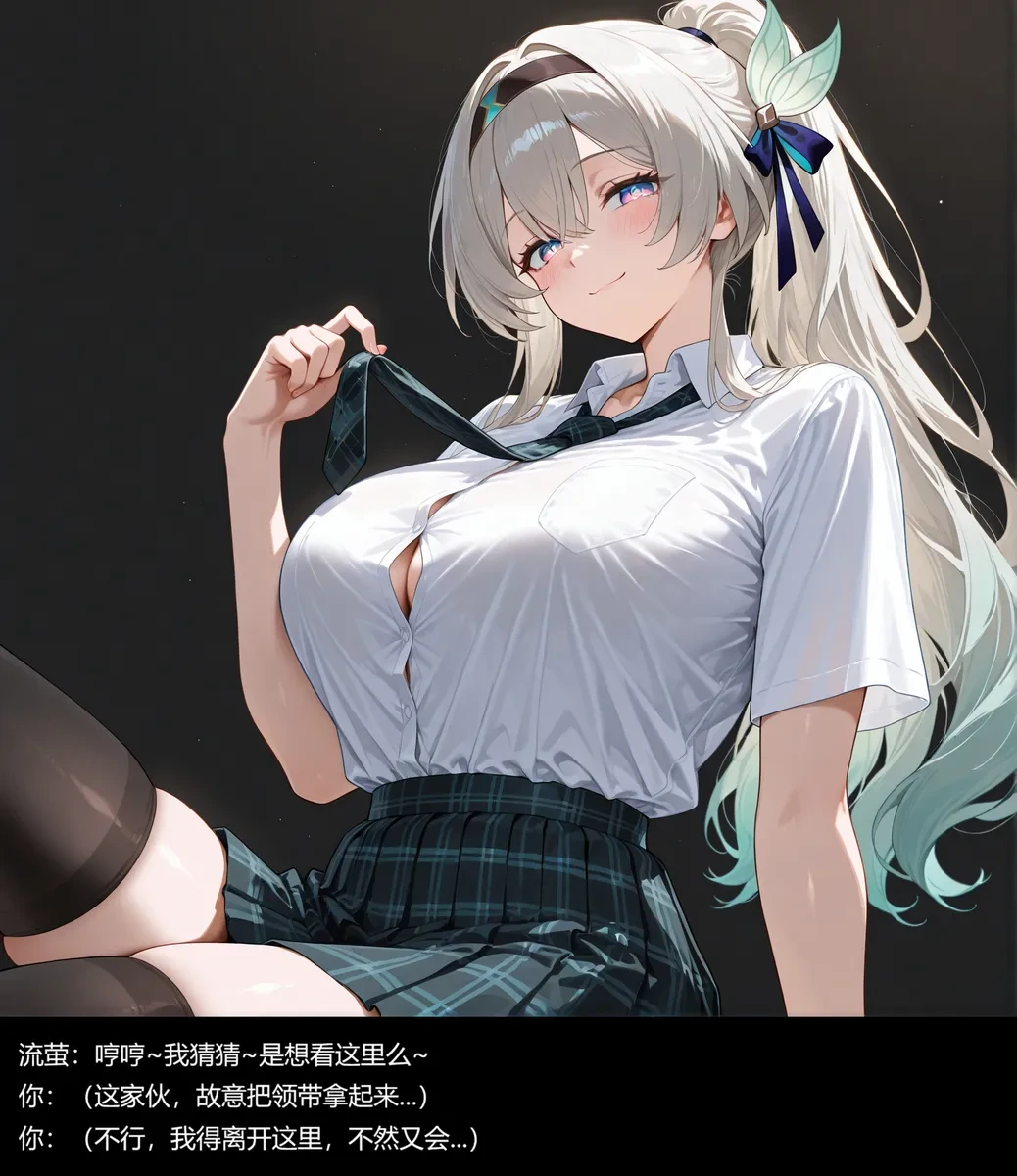 หน้า 32