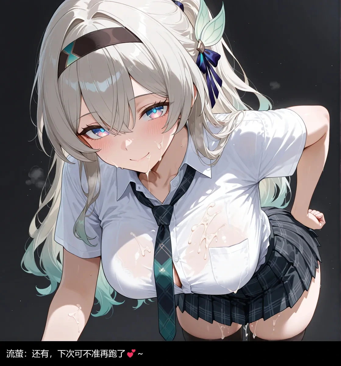หน้า 67