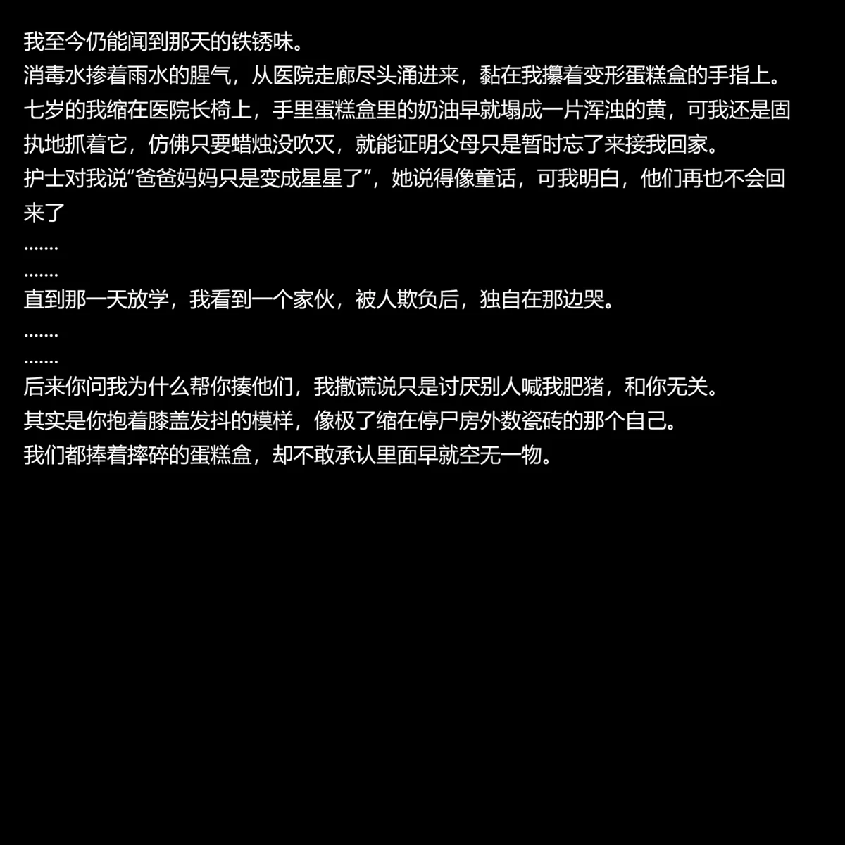 หน้า 69