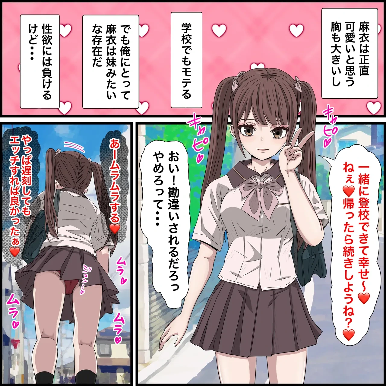 หน้า 10