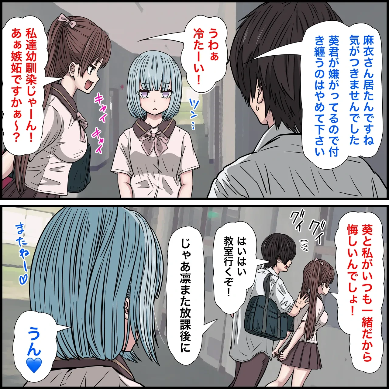 หน้า 15