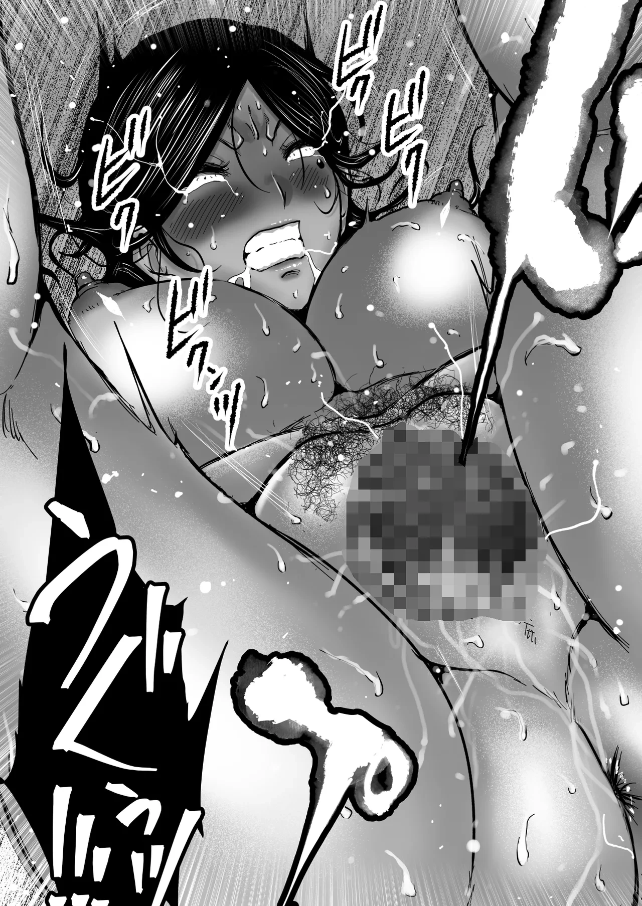 หน้า 48