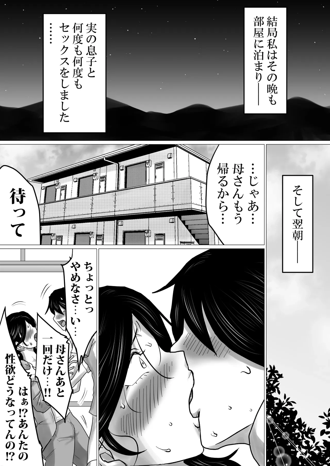 หน้า 68