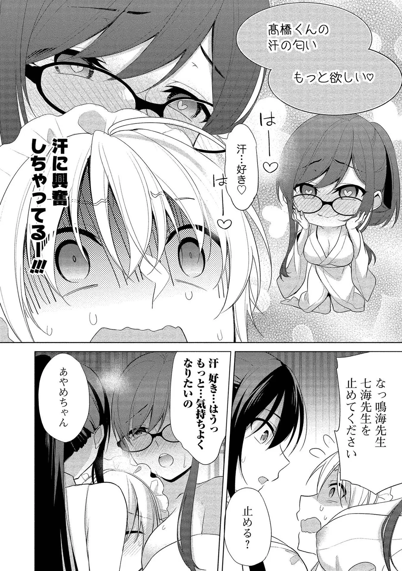 หน้า 176