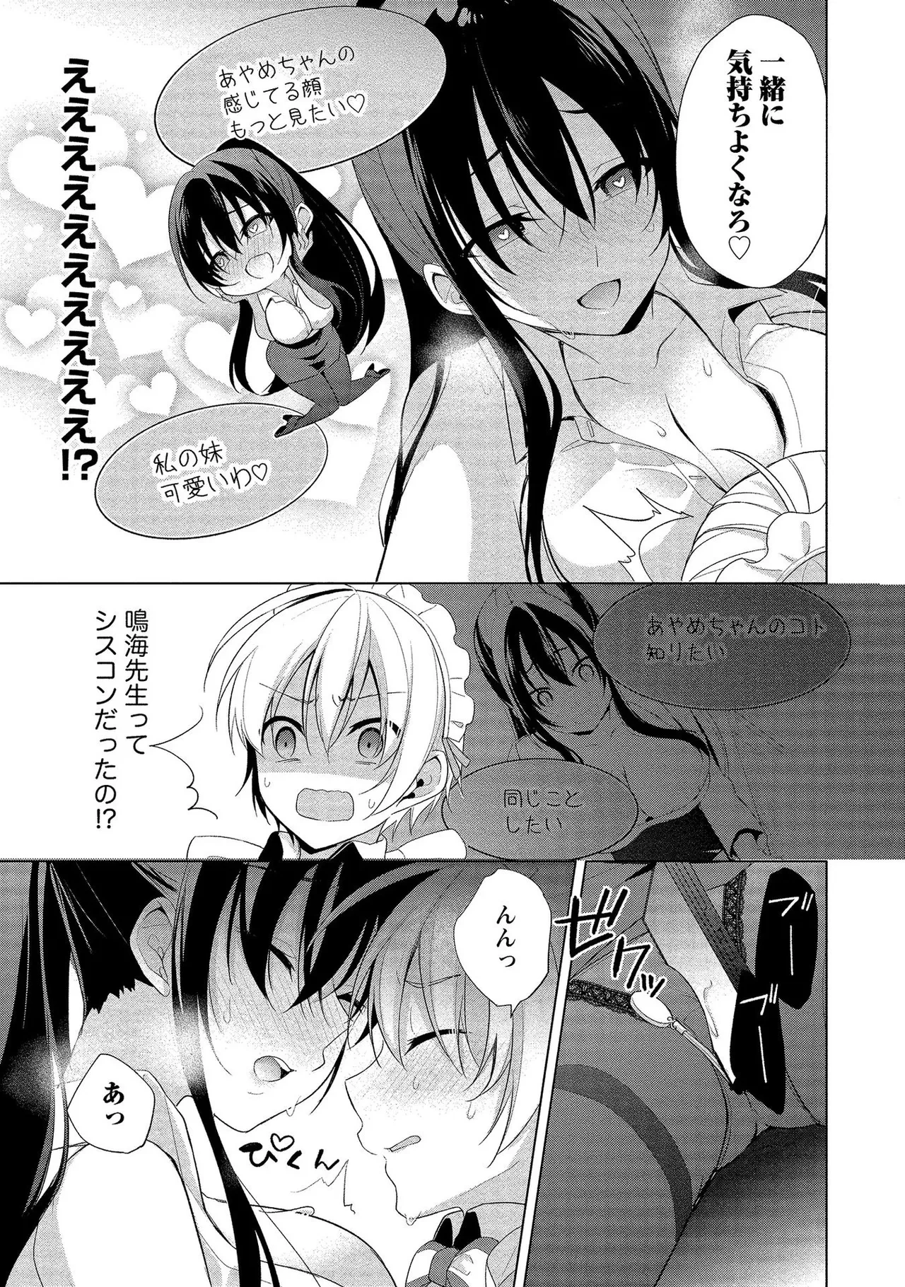 หน้า 177