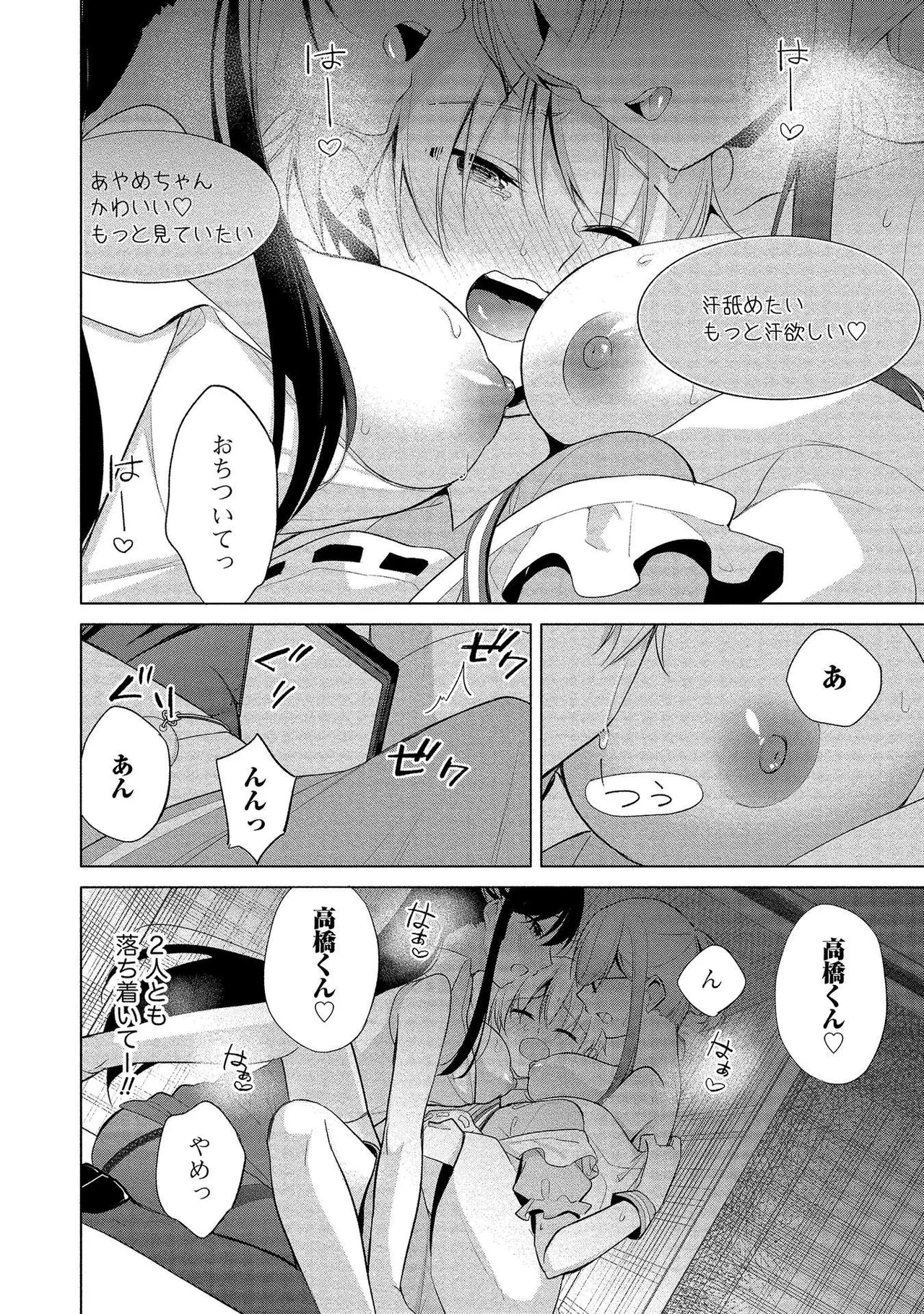 หน้า 178