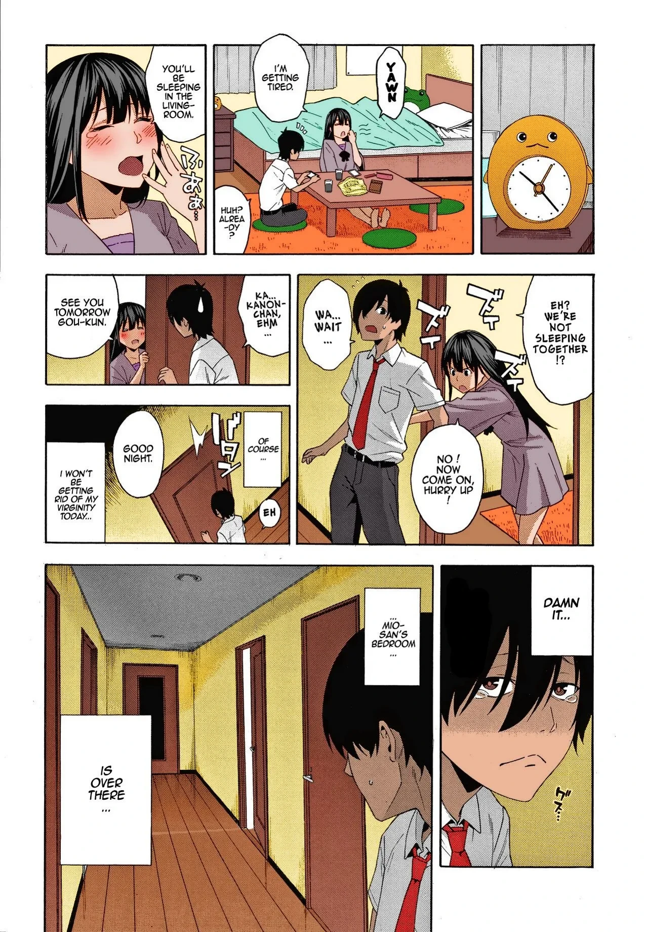 หน้า 13