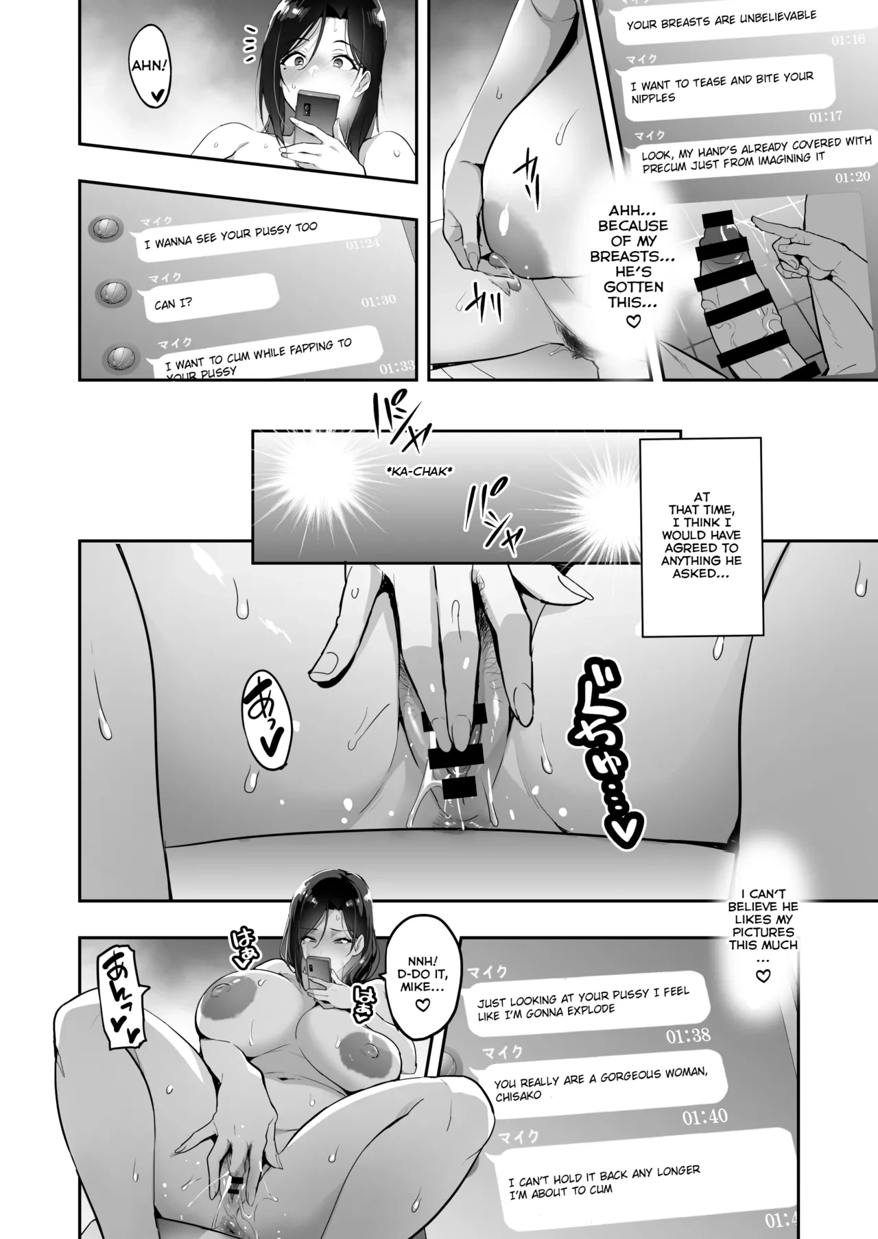 หน้า 26