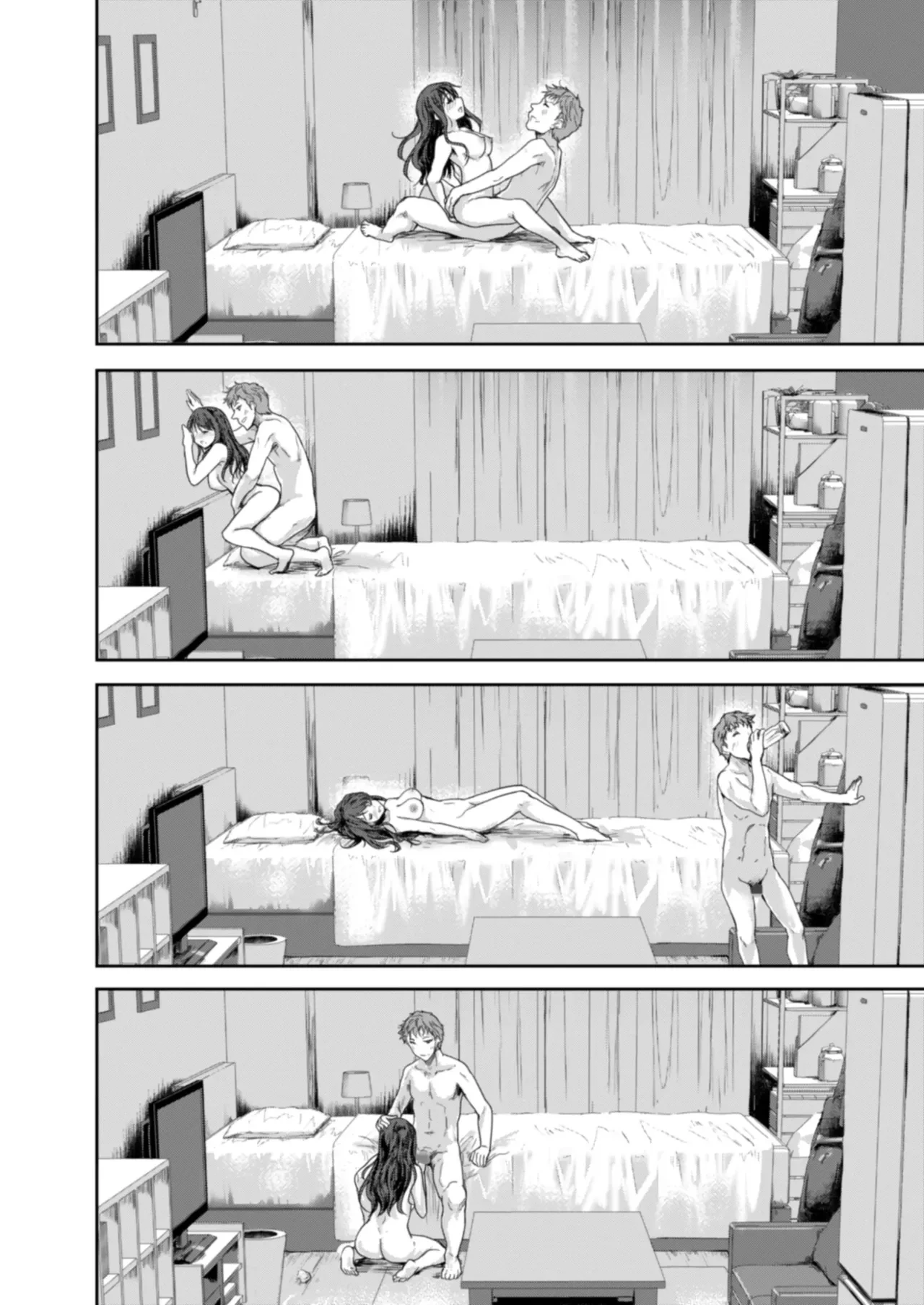หน้า 67