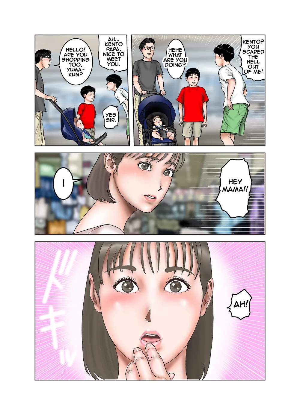 หน้า 42