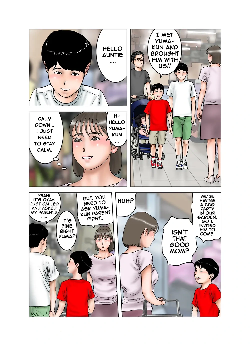 หน้า 43