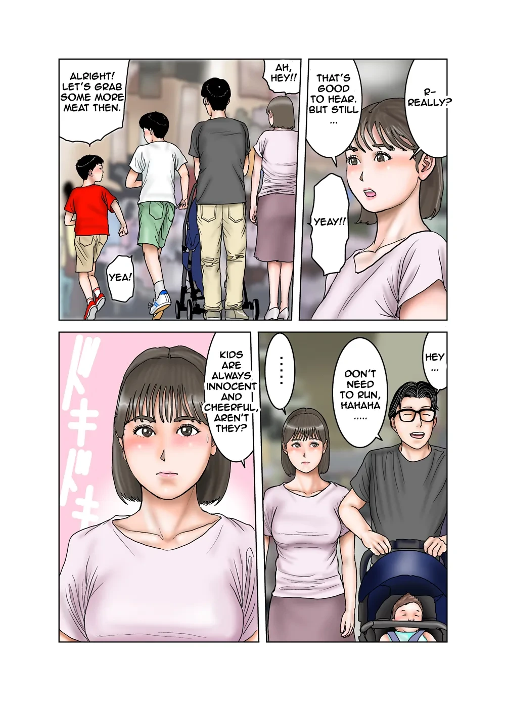หน้า 44