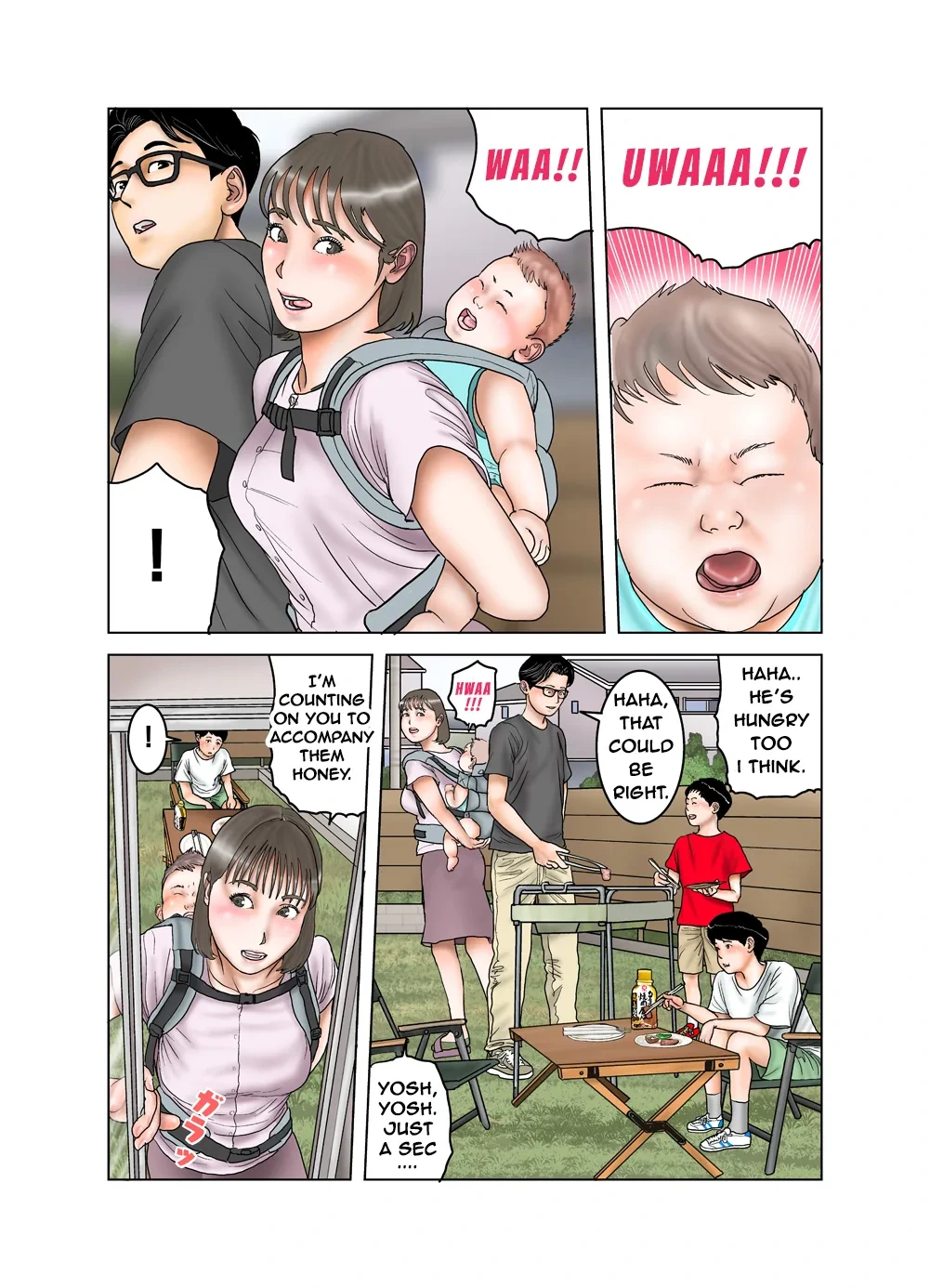 หน้า 47