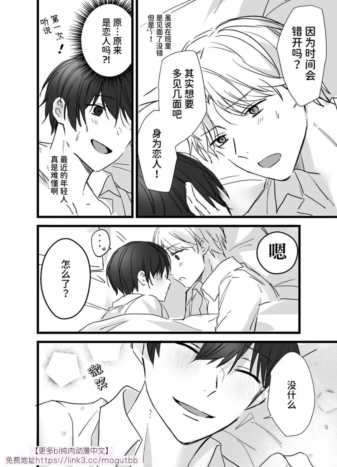 หน้า 41