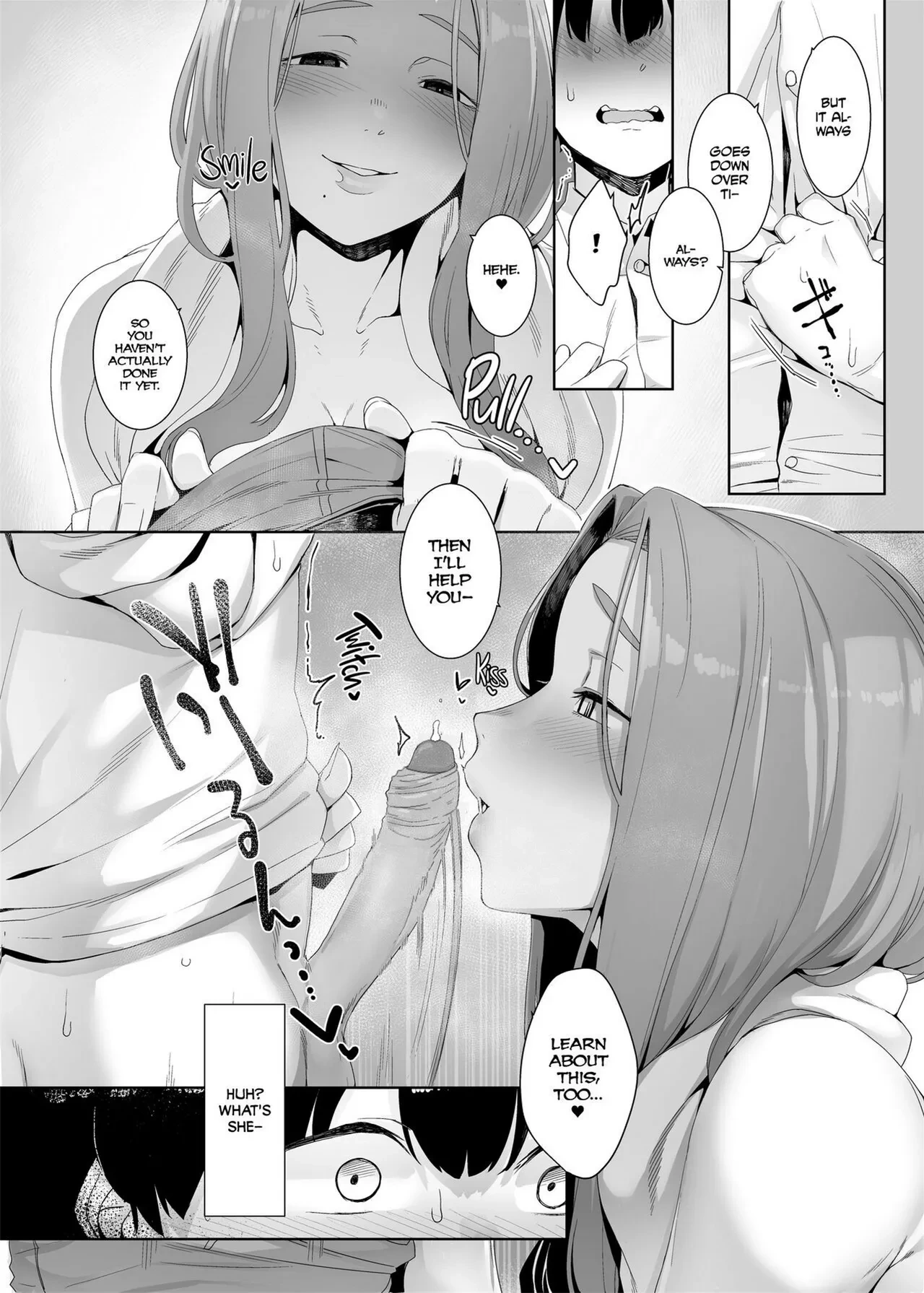 หน้า 13