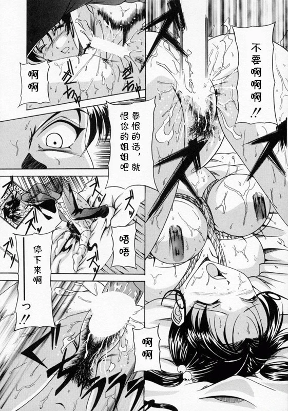 หน้า 34