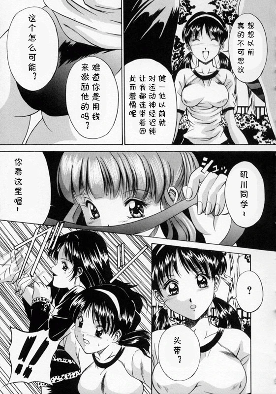 หน้า 43