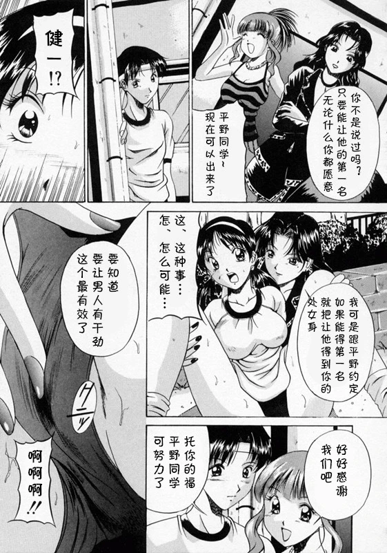 หน้า 45