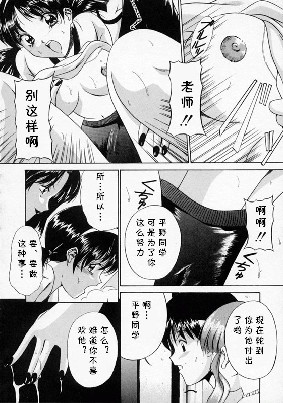 หน้า 46