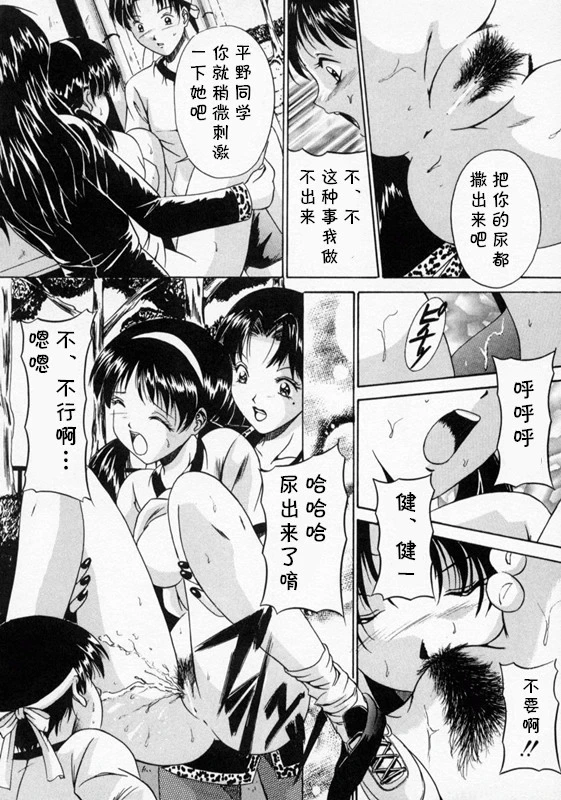 หน้า 48