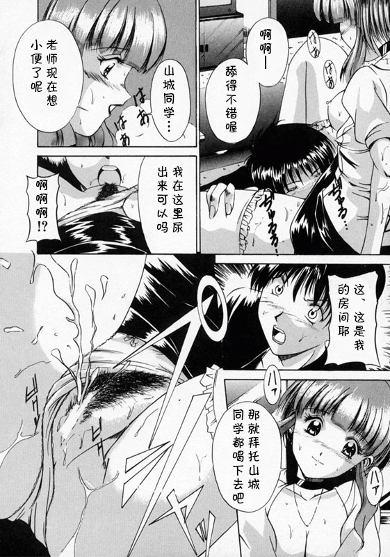 หน้า 66