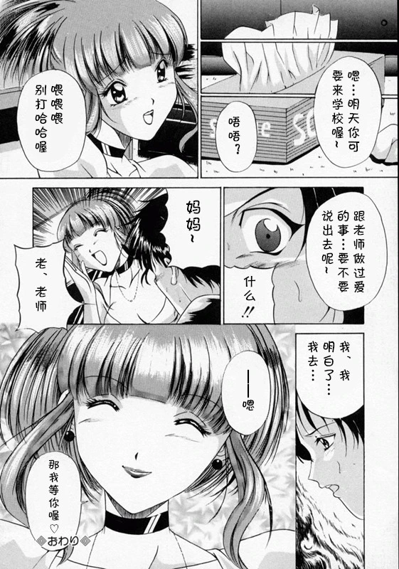 หน้า 72