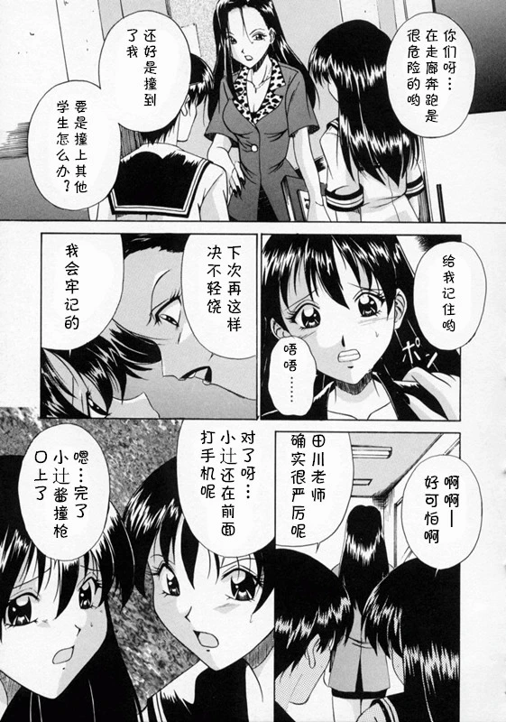 หน้า 75