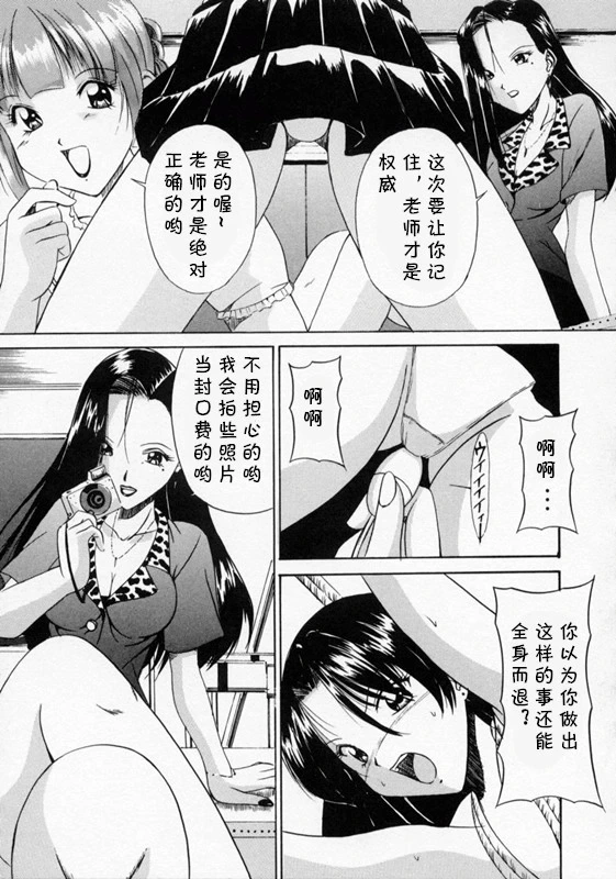 หน้า 79