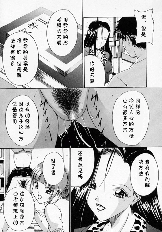 หน้า 83