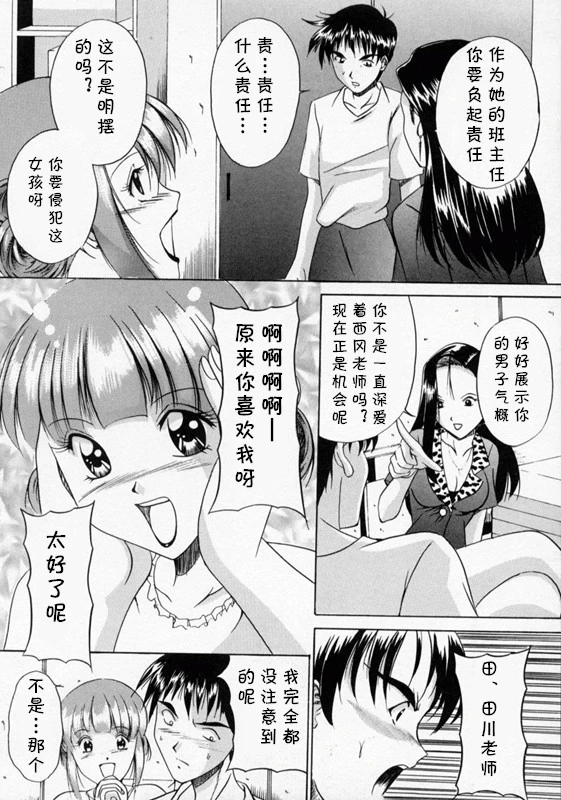 หน้า 84