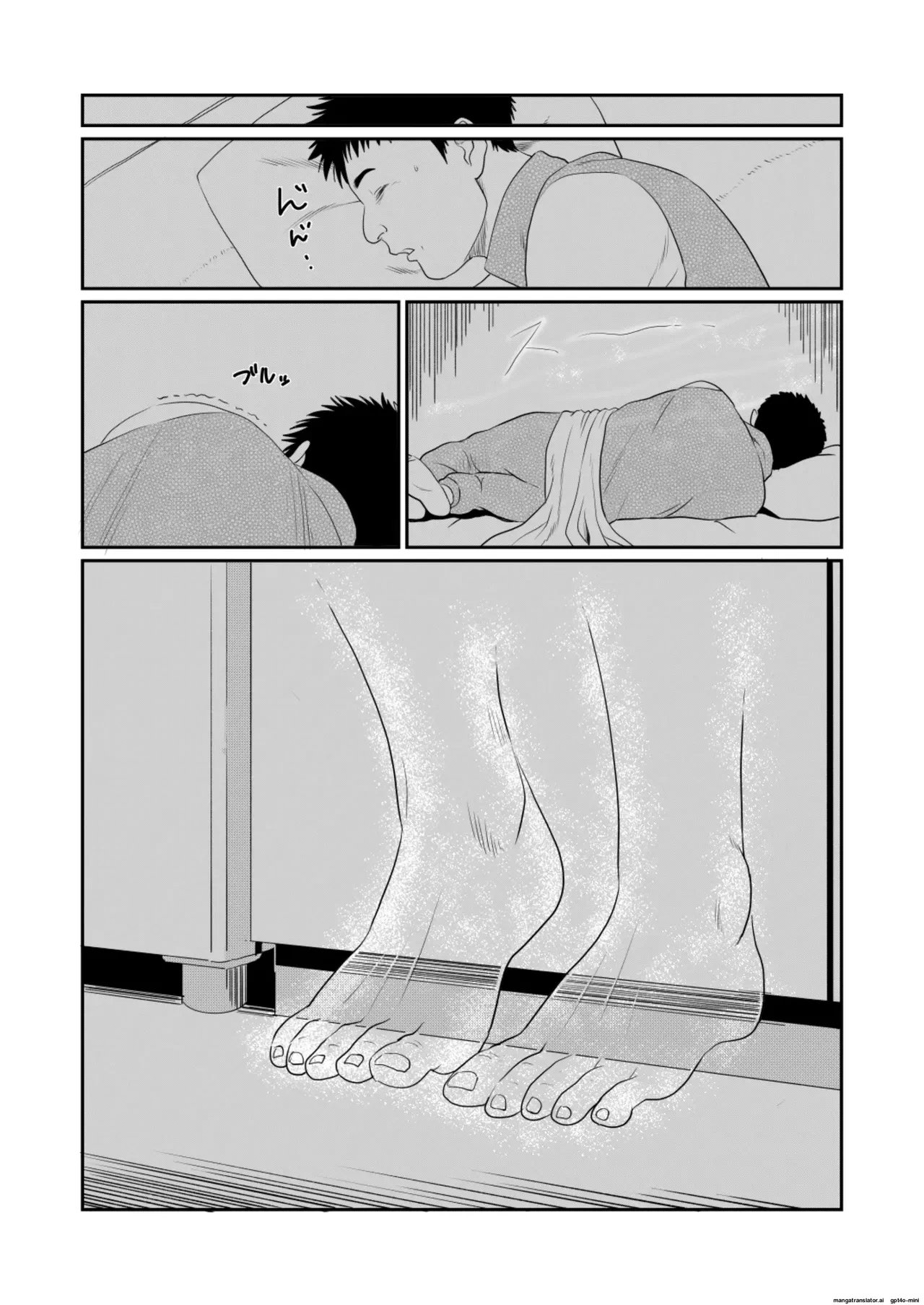 หน้า 39