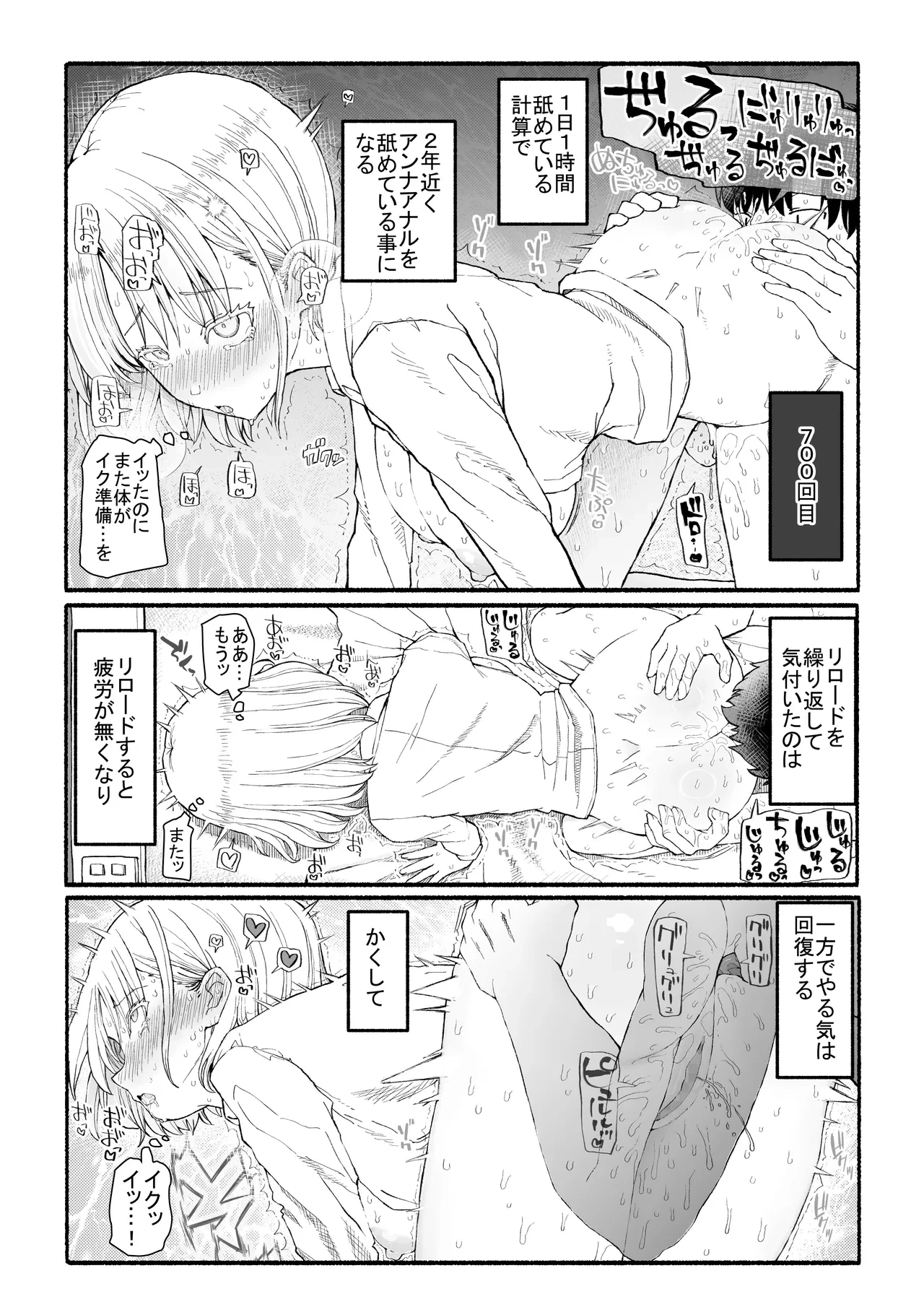 หน้า 19