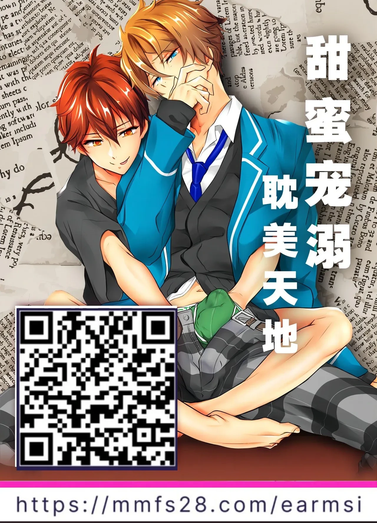 หน้า 32