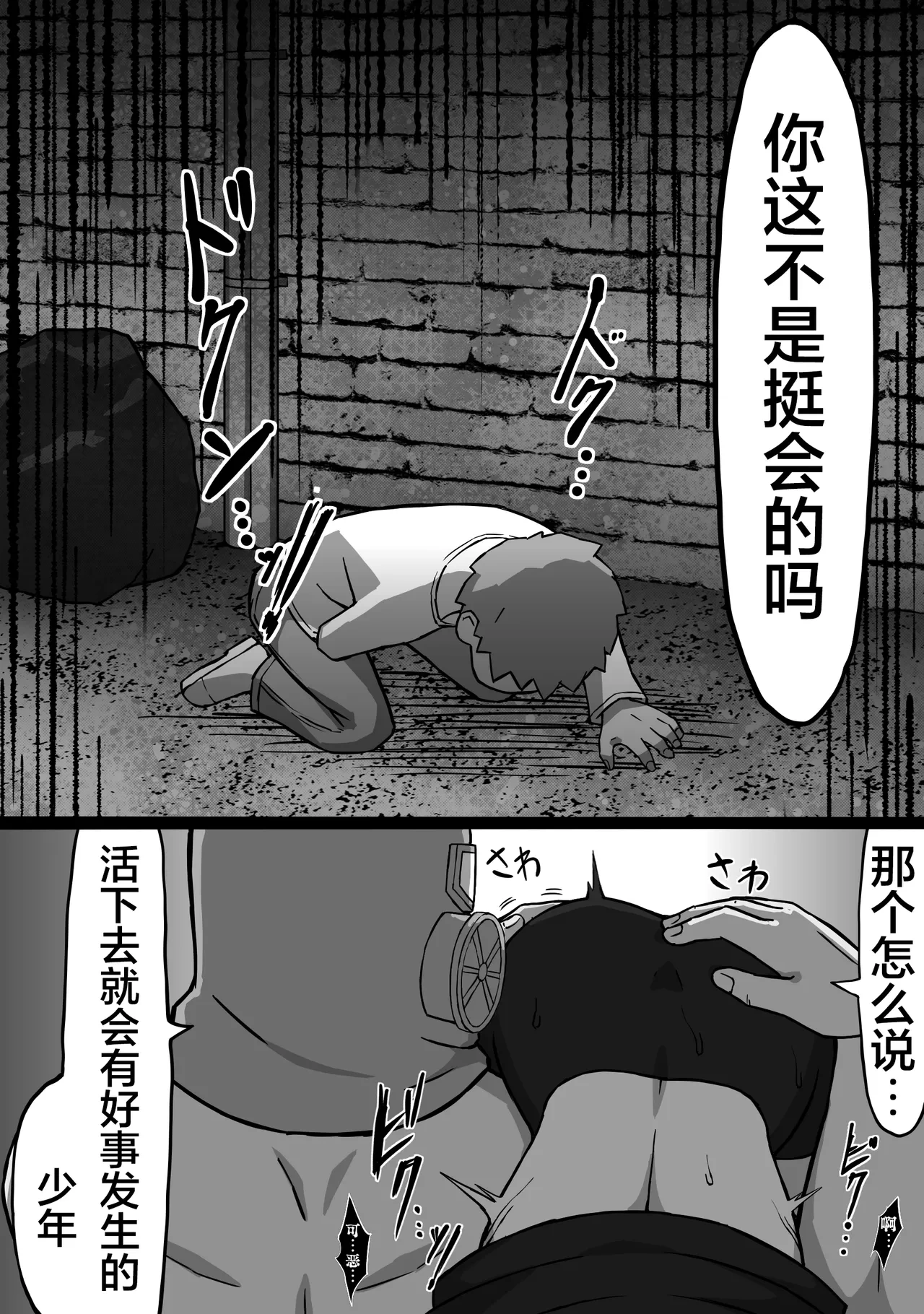 หน้า 22